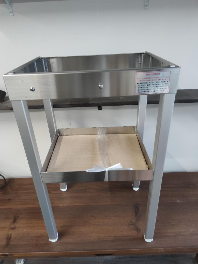 新品　ハーシー タオルスチーマー HT-201の台
