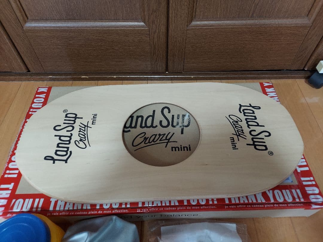 ランドサップ バランスボード