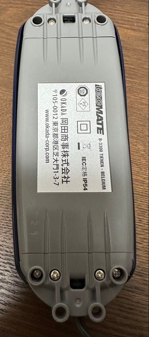 【一部新品】OptiMATE4 dual program (バージョン3)