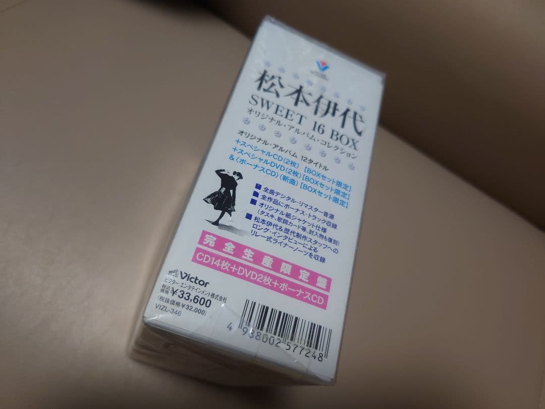 松本伊代　スウィート16 BOX　CD　DVD　sweet16 box