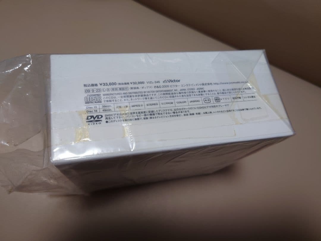 松本伊代　スウィート16 BOX　CD　DVD　sweet16 box