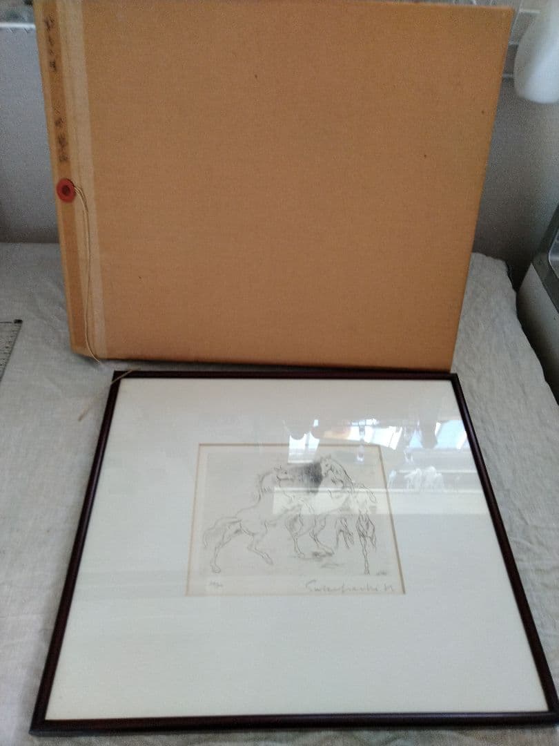 加藤助八。馬のエッチング　作品 　37/50