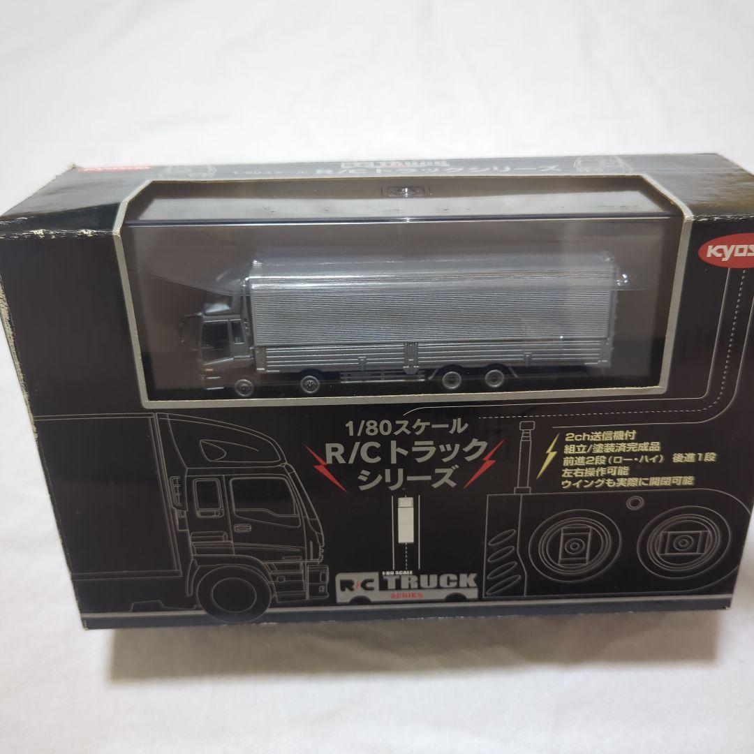 京商 1/80 R/Cトラックシリーズ いすゞギガマックス