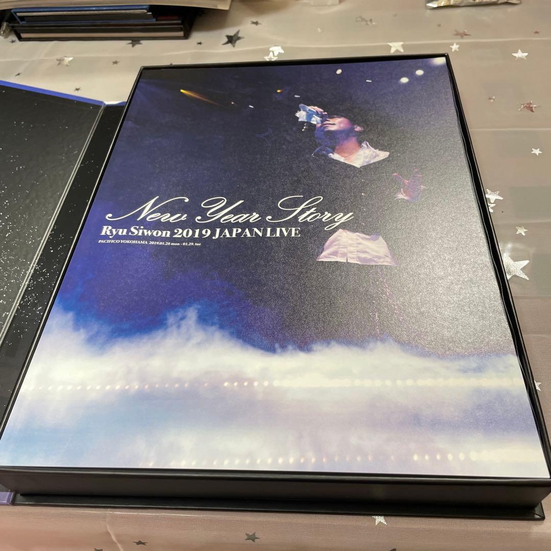 【美品】✰︎リュ・シウォン 2015 2019 LIVE 2点セット 中古品✰︎