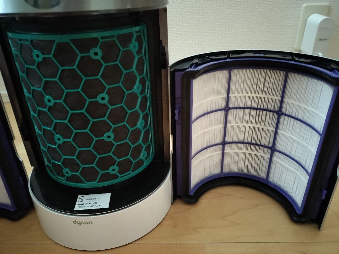 美品 ダイソン Dyson DP04 空気洗浄機能付き 扇風機