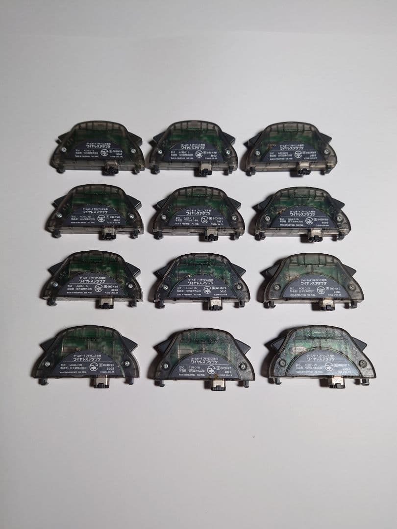 ゲームボーイアドバンス ワイヤレスアダプタ12個