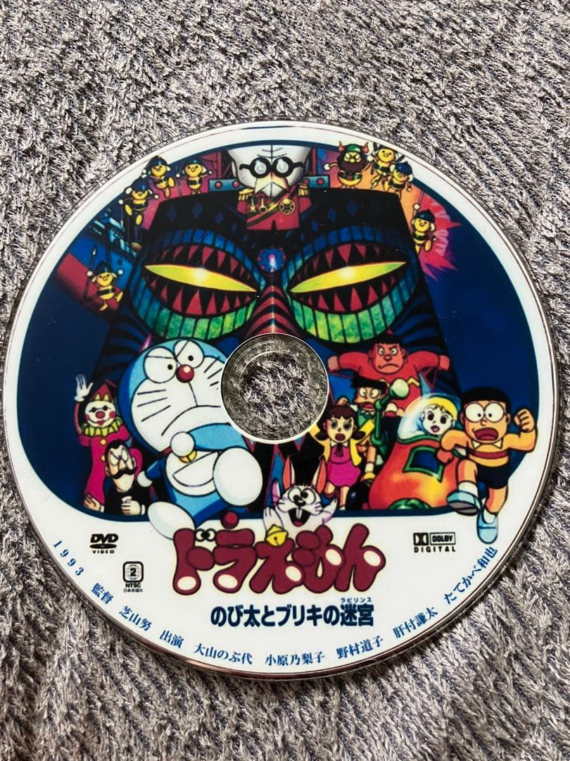 ドラえもん 映画 DVD 14枚セット