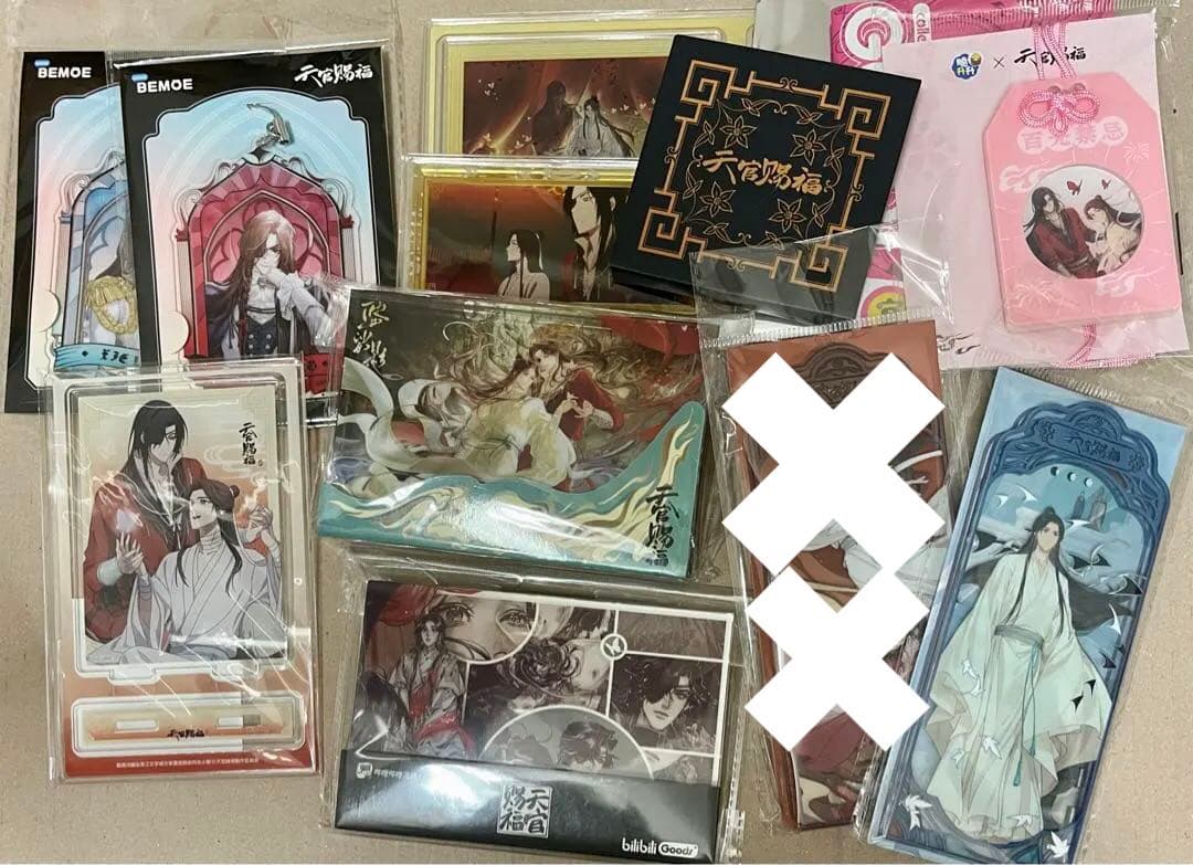 天官賜福　グッズ　セット