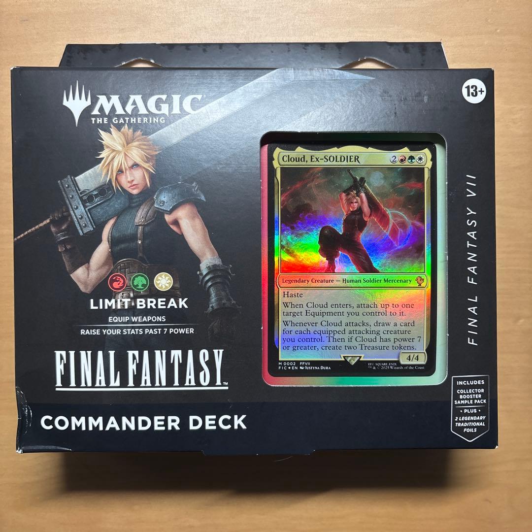 【新品未開封】MTG リミットブレイク　統率者デッキ　英語版　サンプルパック同封