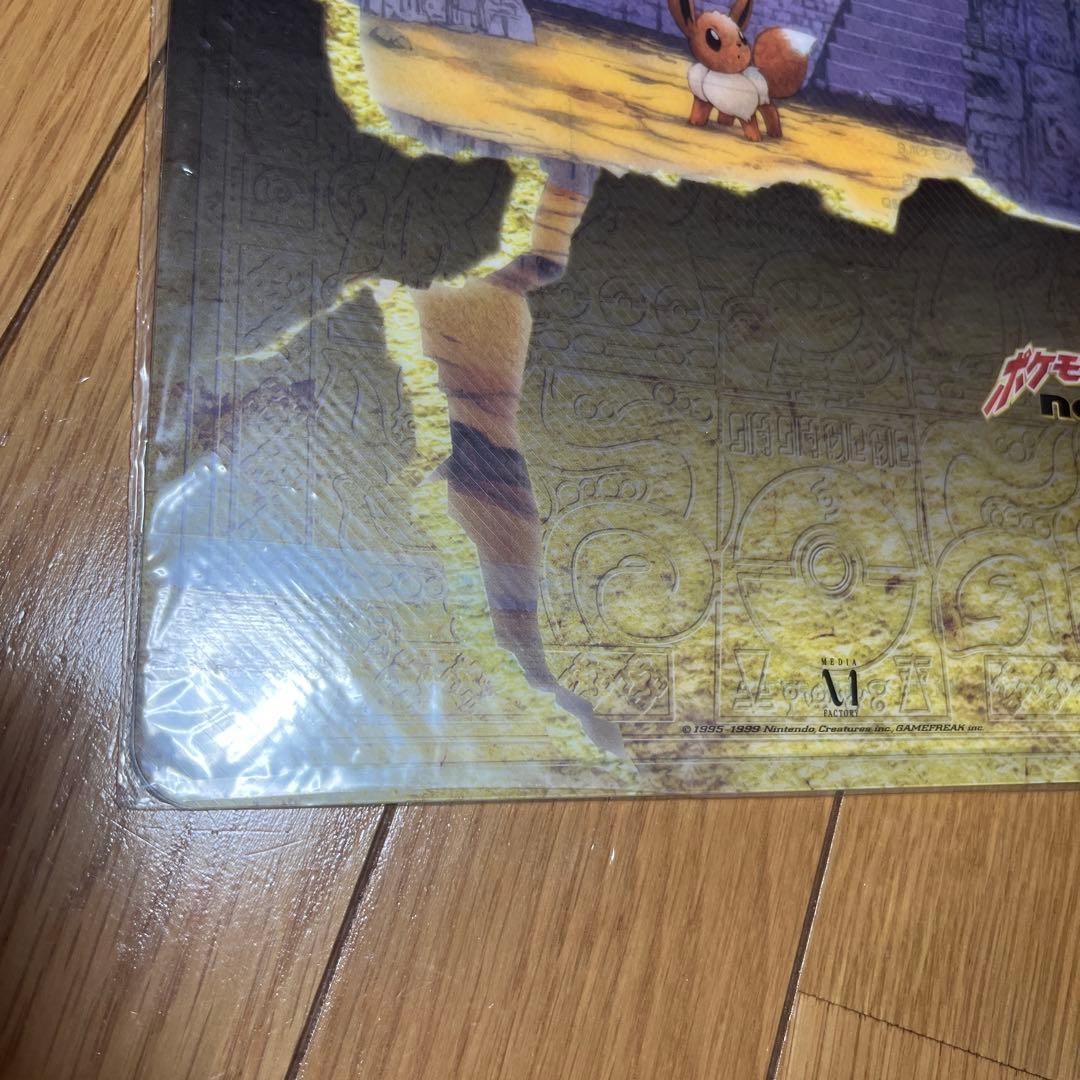 未開封品ポケモンカード ネオ プレミアムファイル2 遺跡をこえて⭐︎