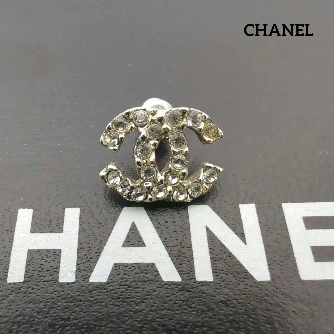 【正規品】CHANEL シャネル ココマーク ラインストーン ピアス 片方のみ