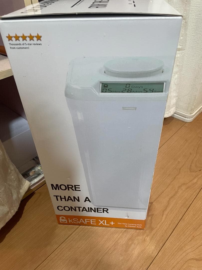 Kitchen Safe: フルユニット タイムロッキングKS01