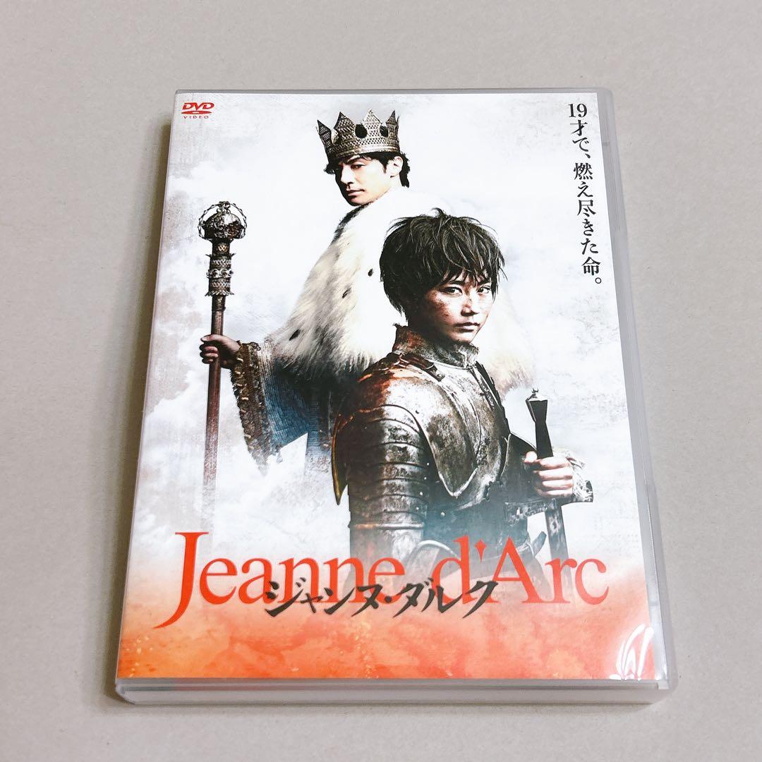 ジャンヌ・ダルク　有村架純　DVD