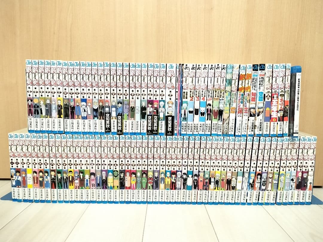 【全巻セット】銀魂　全巻＋関連本20冊 空知英秋 ジャンプ 集英社