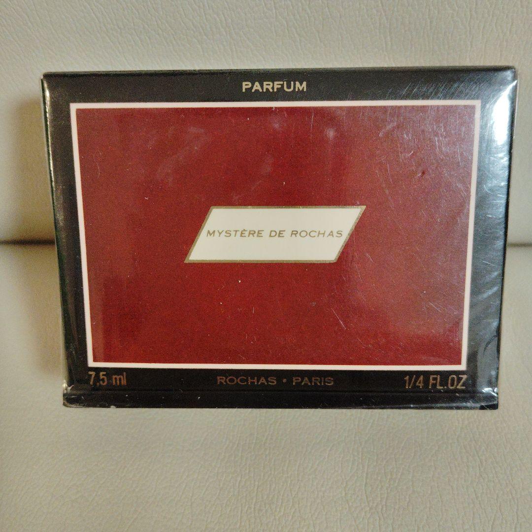 MYSTERE DE ROCHAS ミステア　デ　ロシャス　7.5ml
