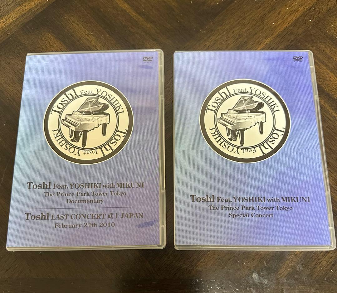 ToshI Feat. YOSHIKI with MIKUNI DVD2枚セット