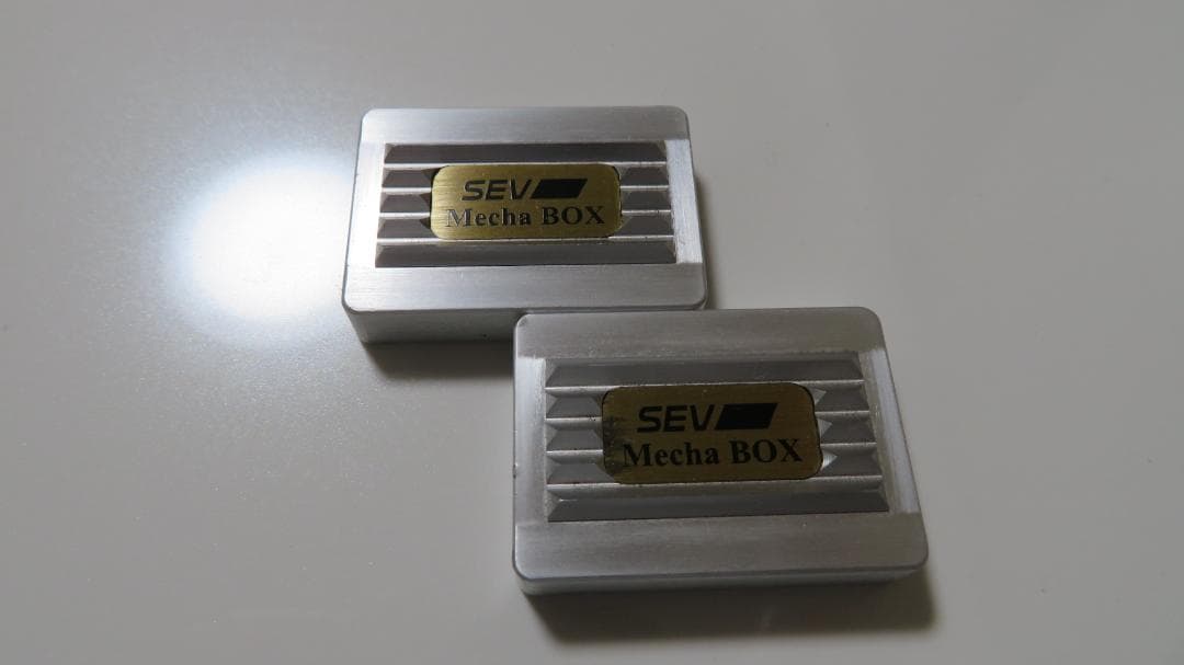 SEV メカボックス　2個セット