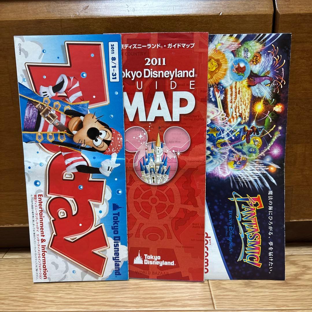 2011年 東京ディズニーランド・シー ガイドマップセット