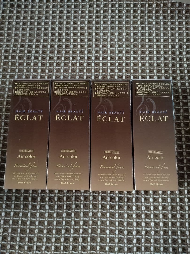 ラスト4箱　ヘアボーテエクラボタニカルエアカラーフォーム ダークブラウン80g