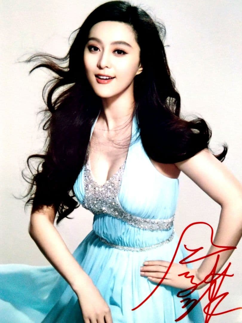 セール中…ファン・ビンビン直筆サイン入り超 大型写真…Fan Bingbing
