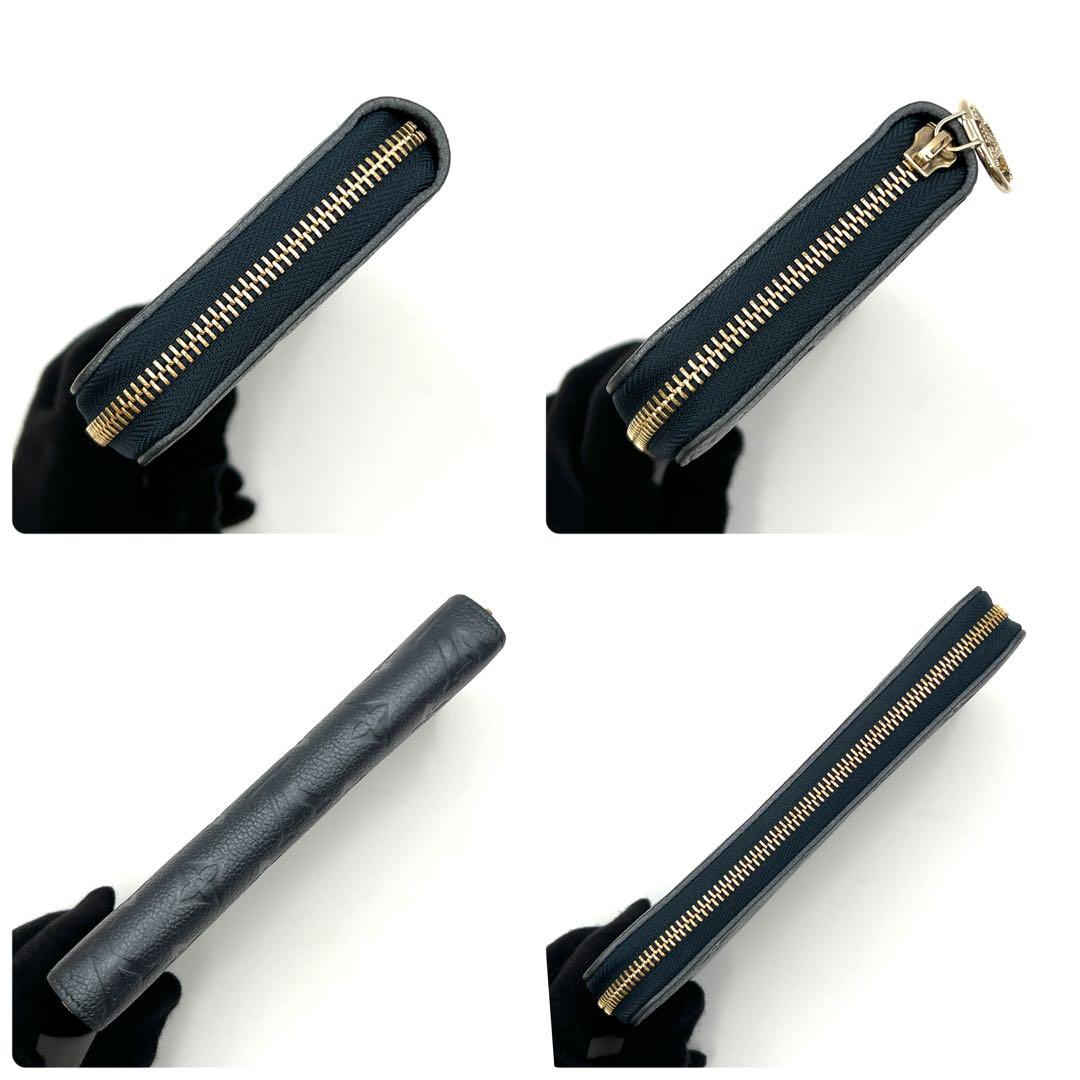 【2024年限定】ルイヴィトン ジッピーウォレット アンプラント ラインストーン