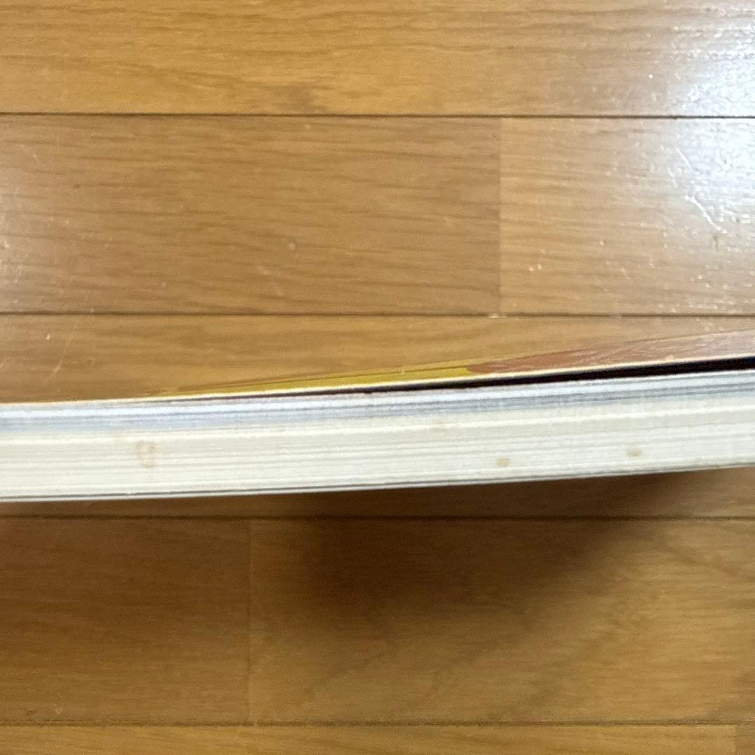 絶版 希少 牛乳パックで手作り小物 : ステキにリサイクル