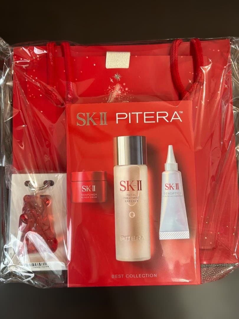 【12/8まで値下げ中】新品未使用未開封 SK-II 2025年クリスマスコフレ