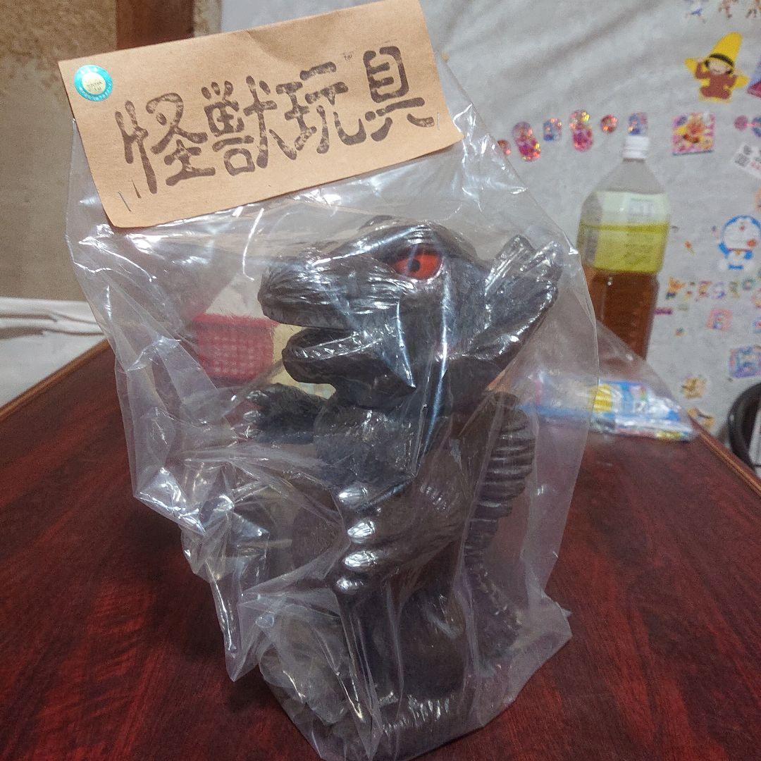 エトヤ製作堂/ジラース ソフビ