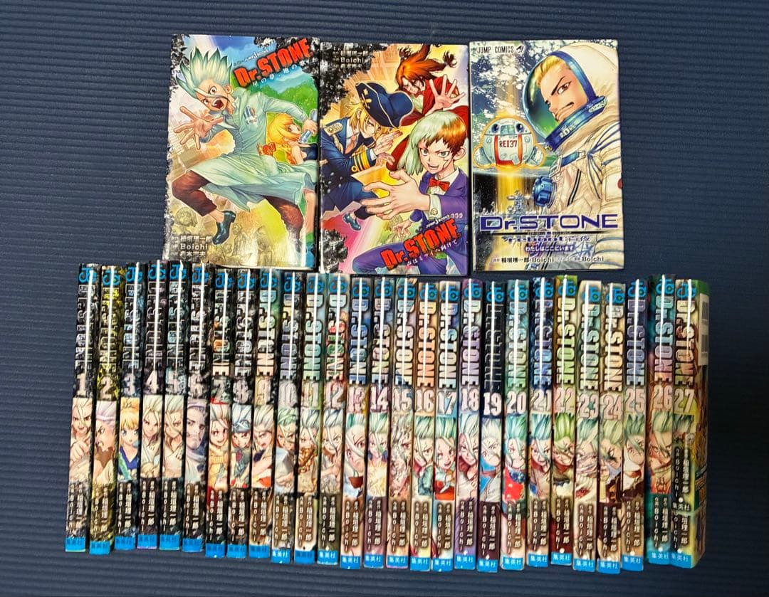 Dr.STONE 全巻セット 1-27巻&3冊