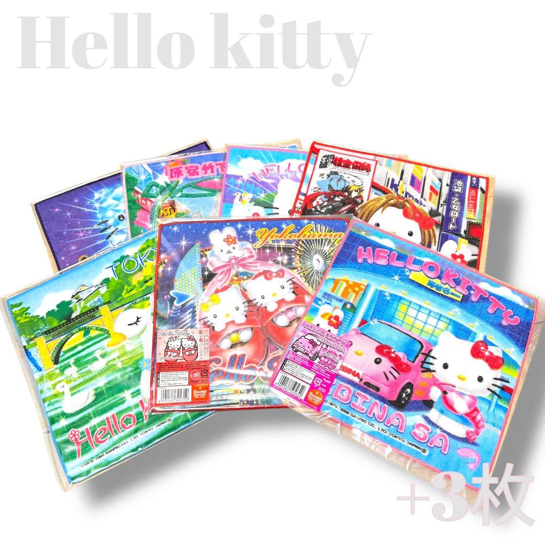新品✨キティ プチタオル 13枚 ハローキティ サンリオ タオル ハンカチ