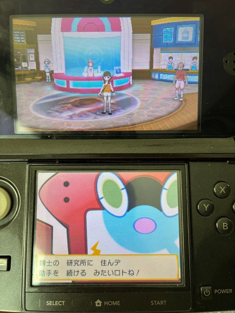 ポケモン ソフト 6タイトルセット