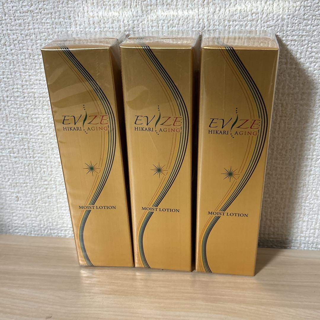 【未開封】エビーゼ EVIZE ヒカリエイジング モイストローション 3本セット