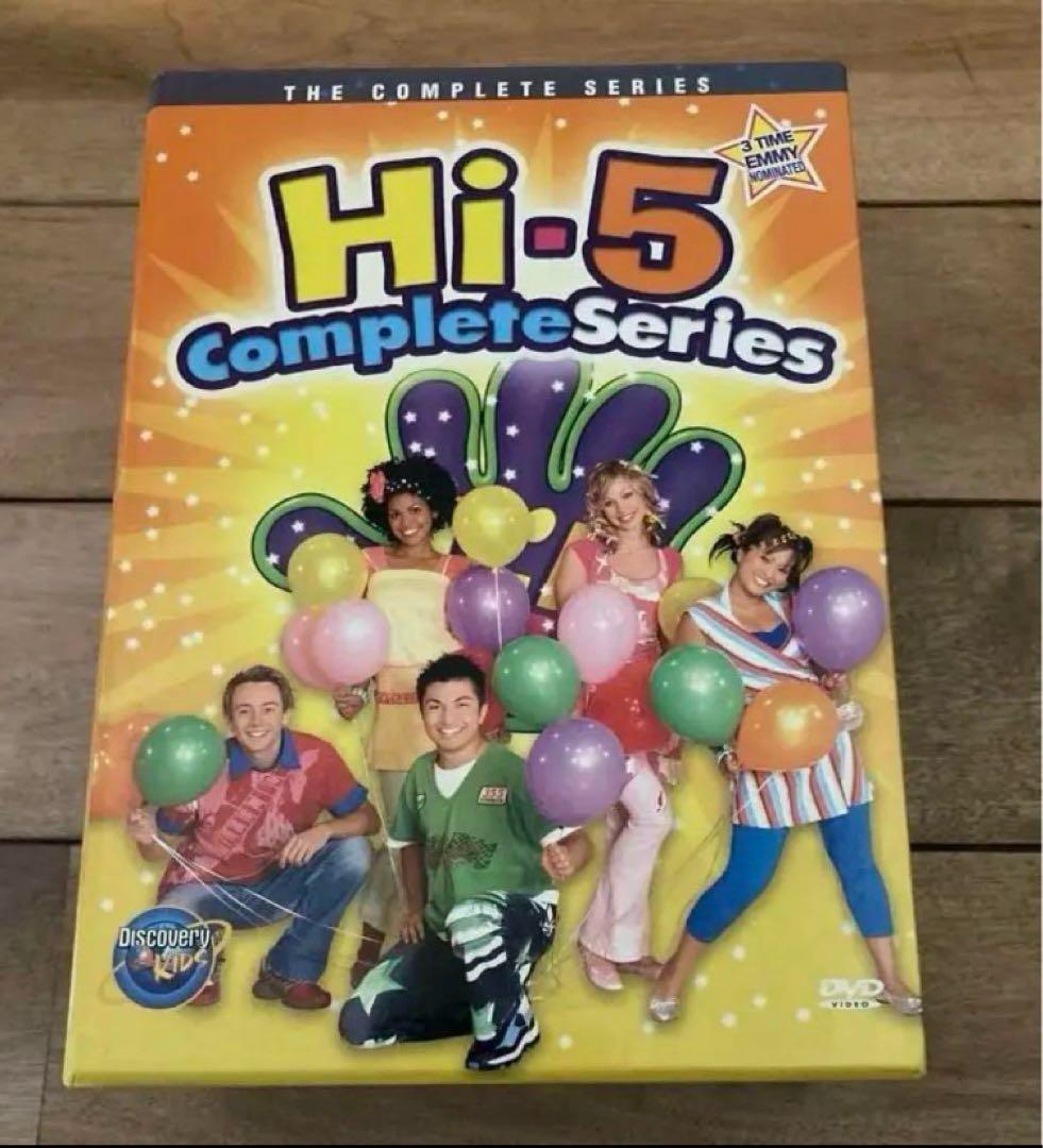 子ども英語 おうち英語Hi-5CompleteSeriesBOX DVD12枚