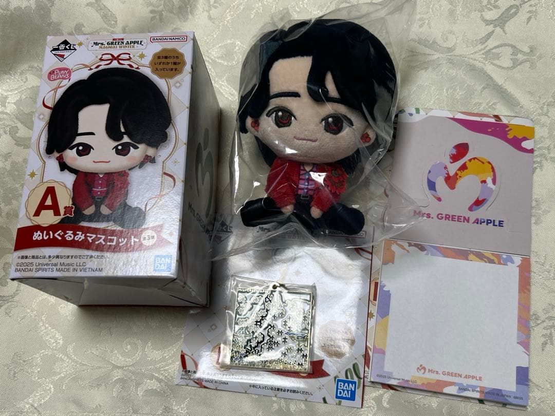 Mrs. GREEN APPLE ミセス一番くじA賞 大森元貴、Ｆ賞、H賞