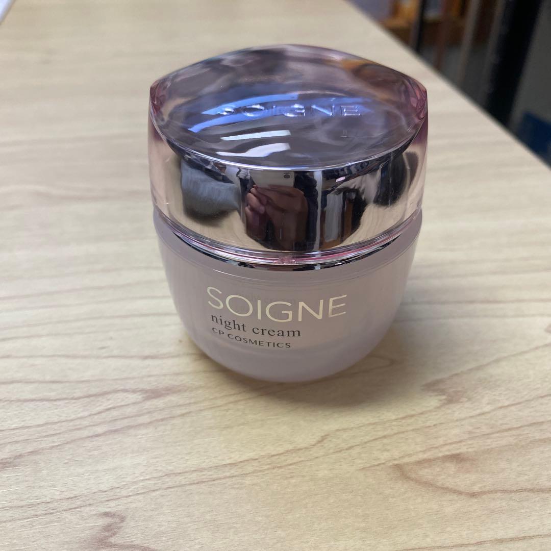 SOIGNE ナイトクリーム 40g 日本製