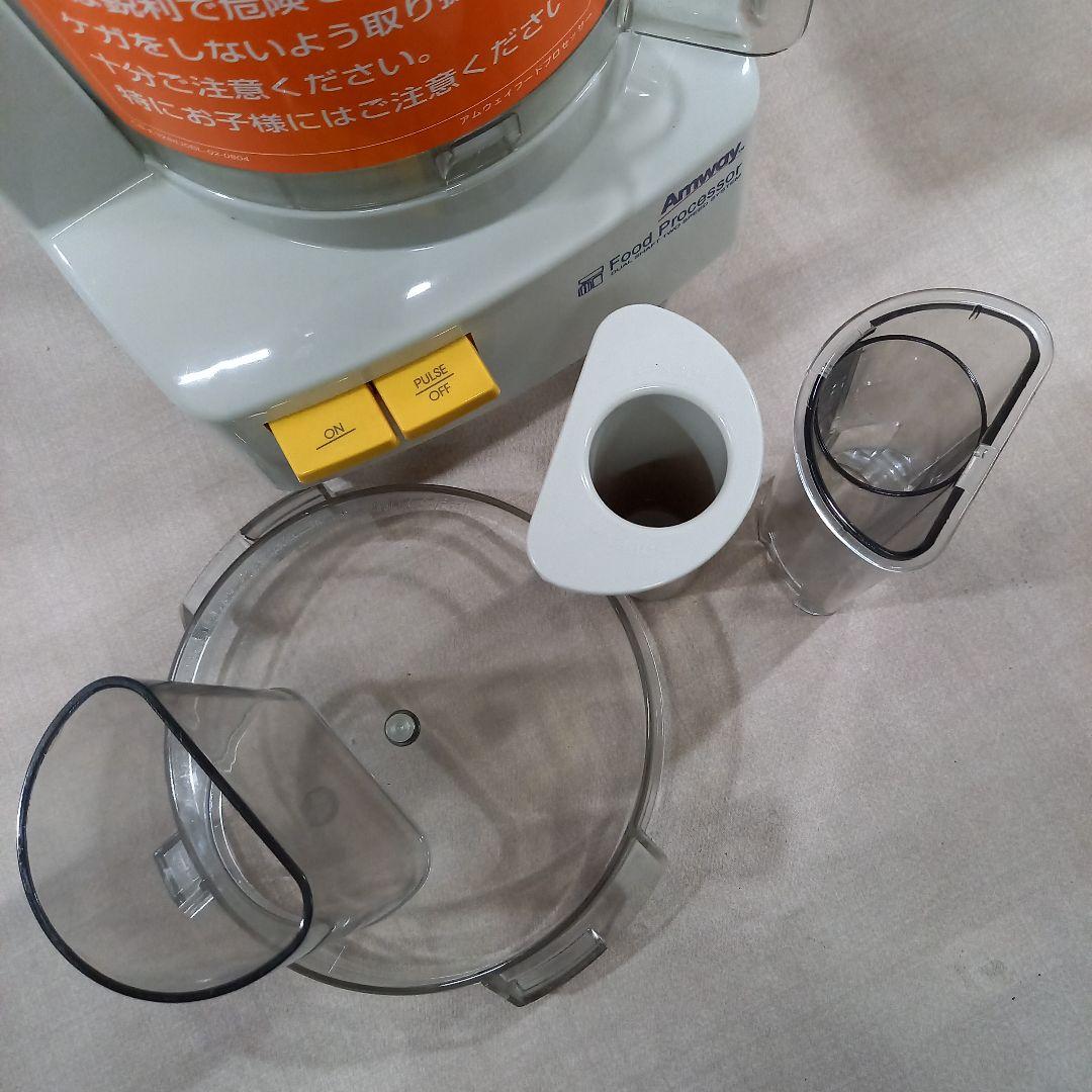 Amway フードプロセッサー E-3288-J アムウェイ 2022年製