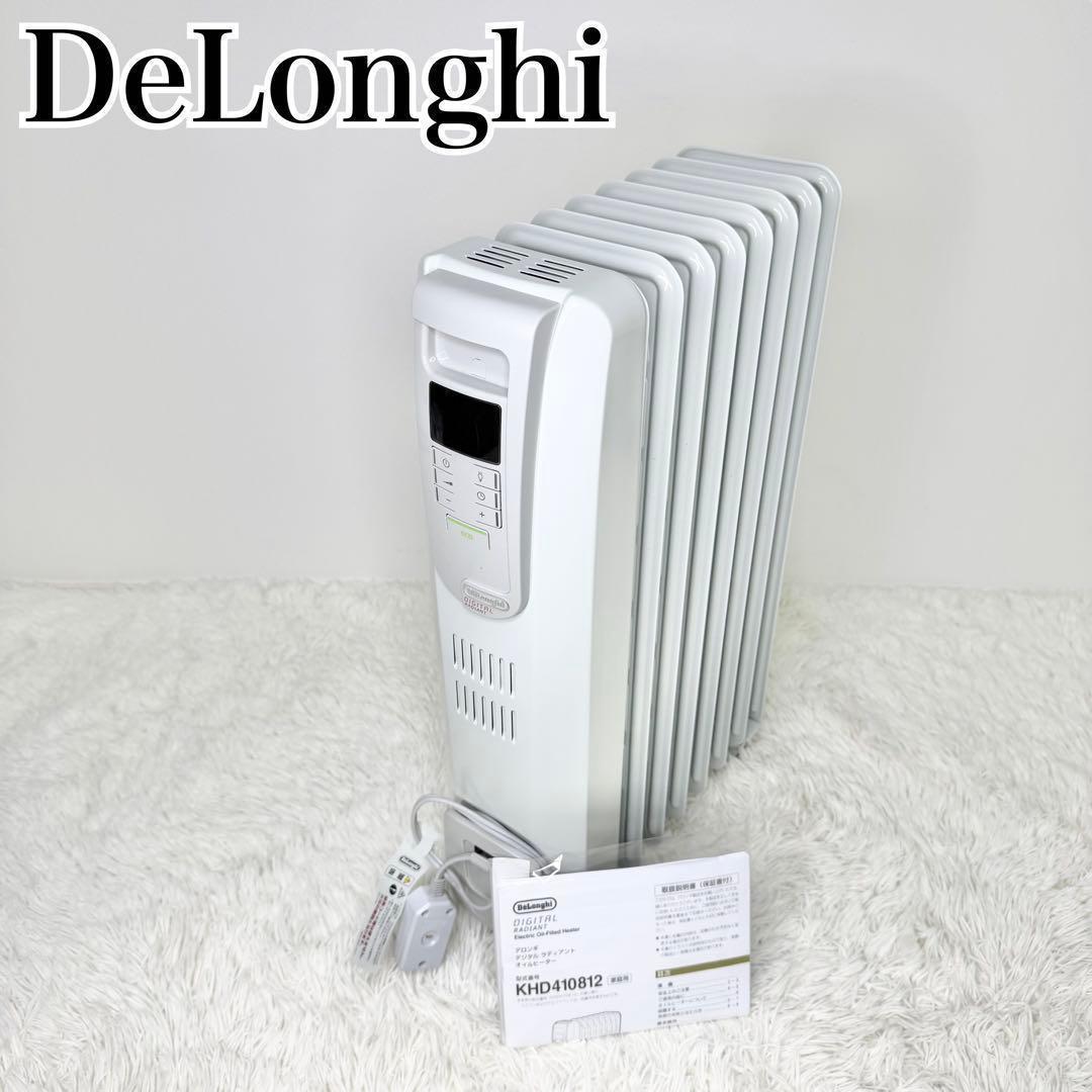 極美品 DeLonghi オイルヒーター KHD410812-GC 8~10畳用
