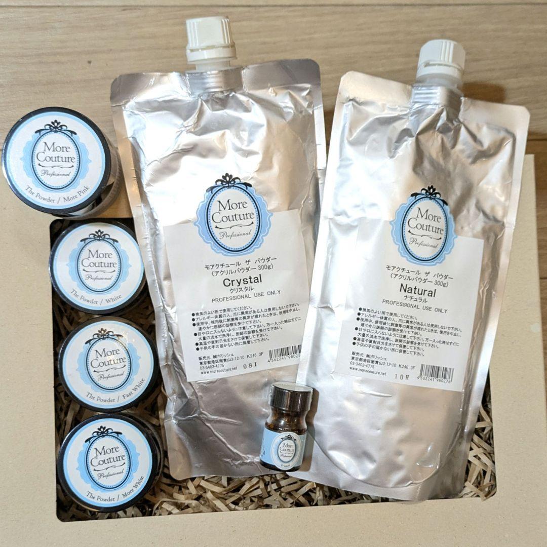 モアクチュール　アクリルパウダーセット　プライマー　スカルプチュア