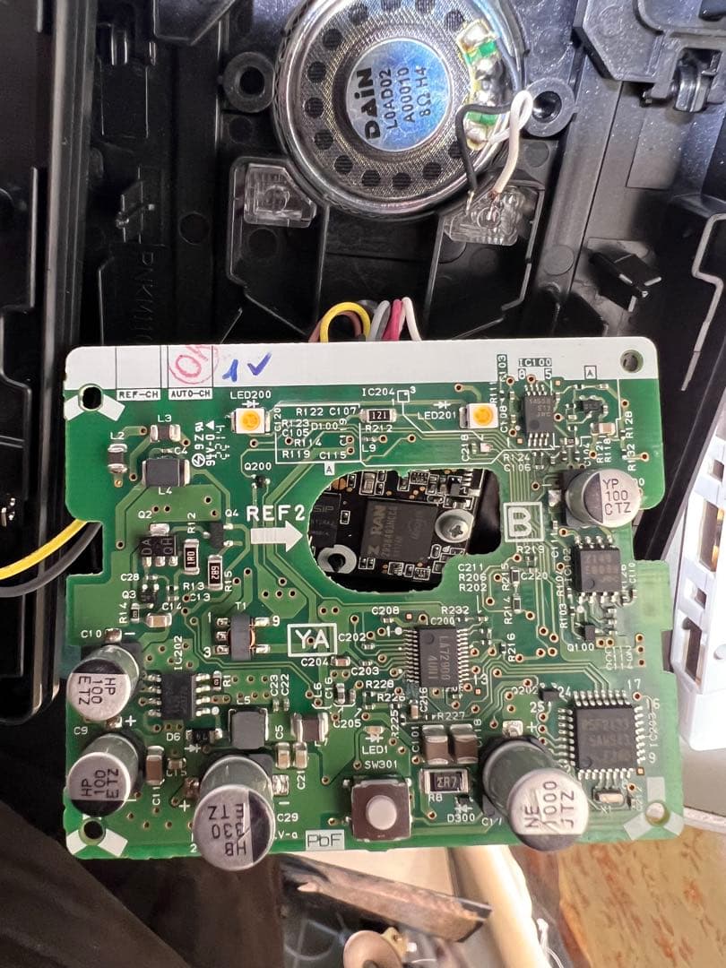 inbound_san出品修理およびLED取付費用