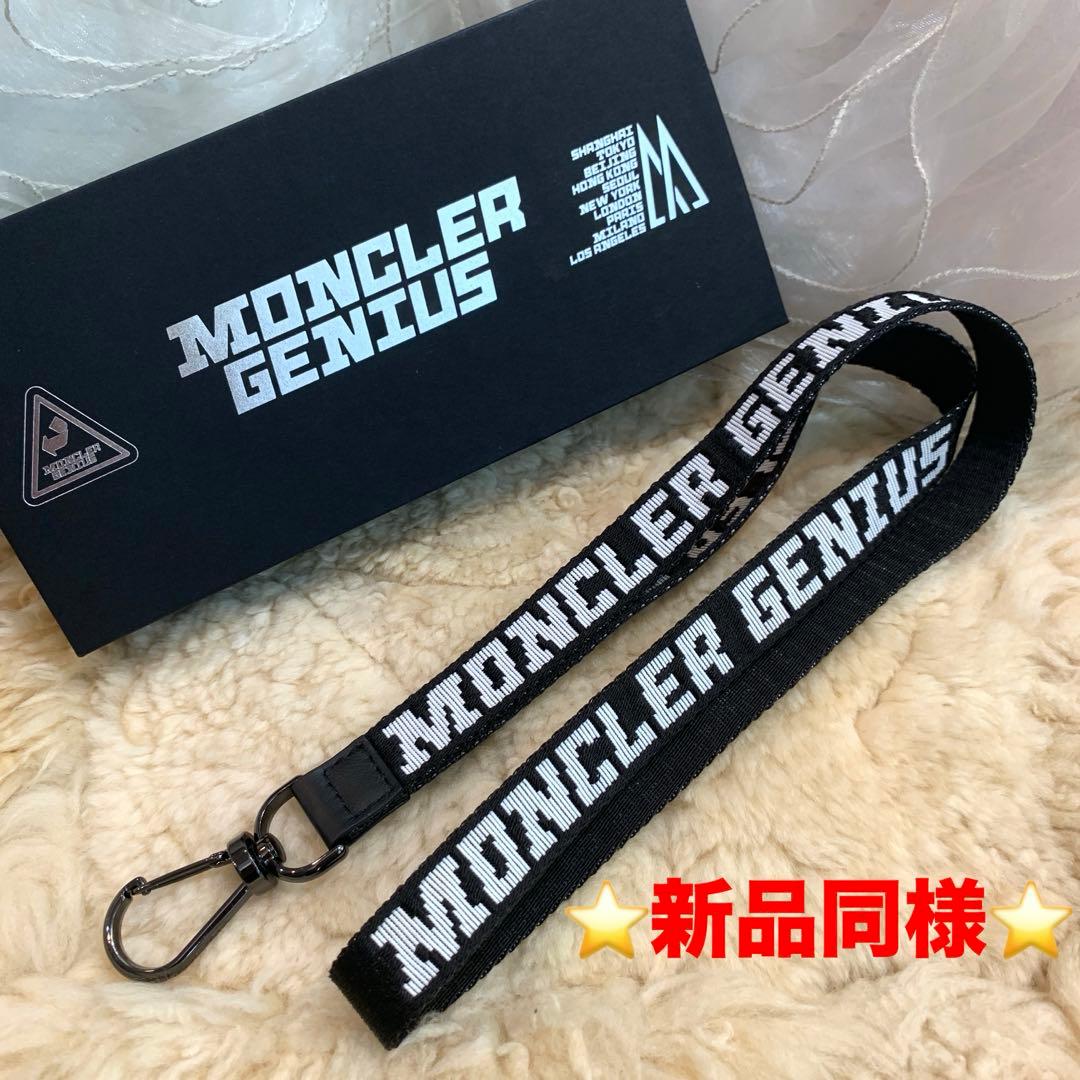 ☆新品同様☆MONCLER GENIUS ネックストラップ ロゴ 黒ｘ白