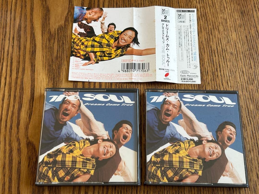 DREAMS COME TRUE MD ミニディスク The SOUL ドリカム