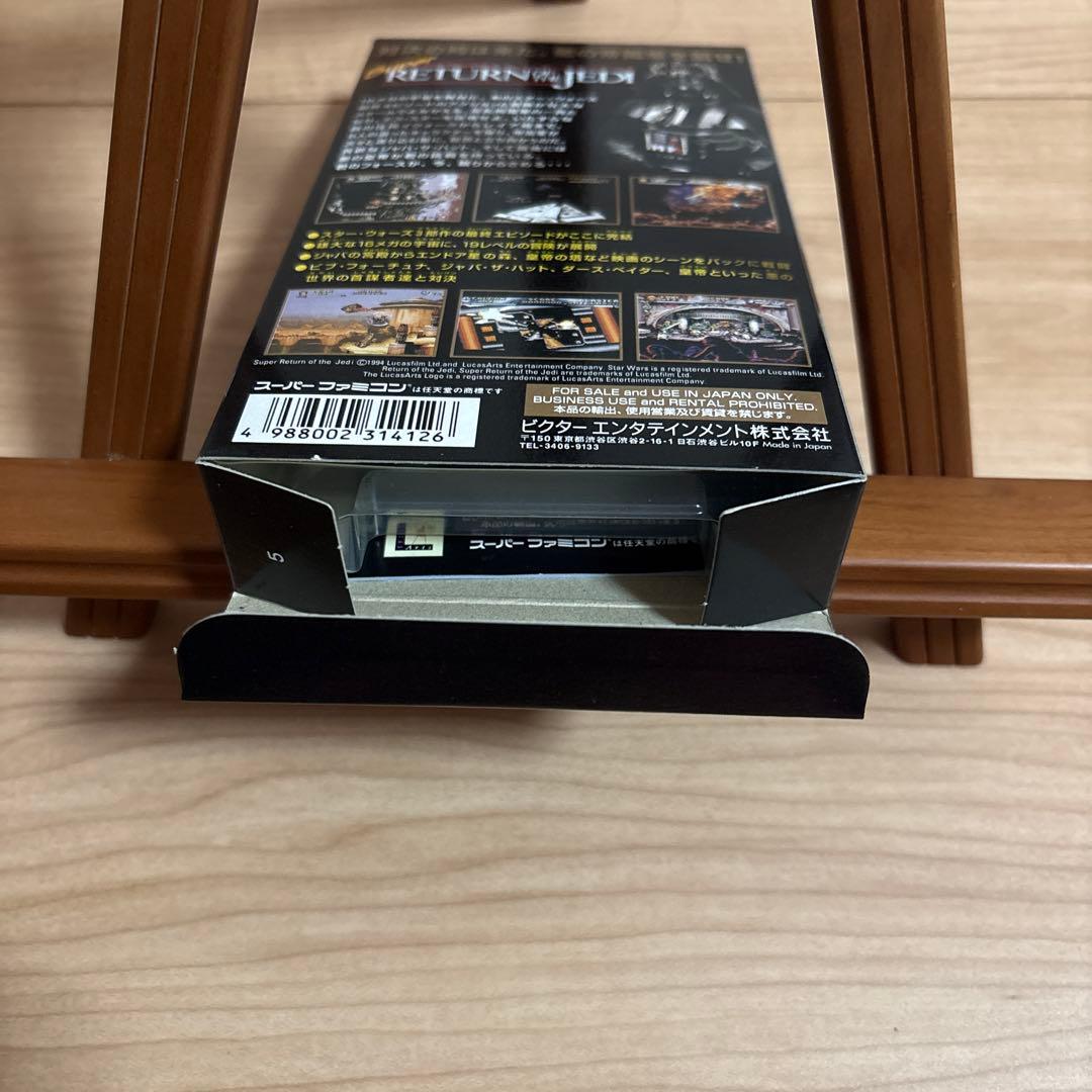 SFC スーパーファミコンソフト　スーパースターウォーズジェダイの復讐　完品美品