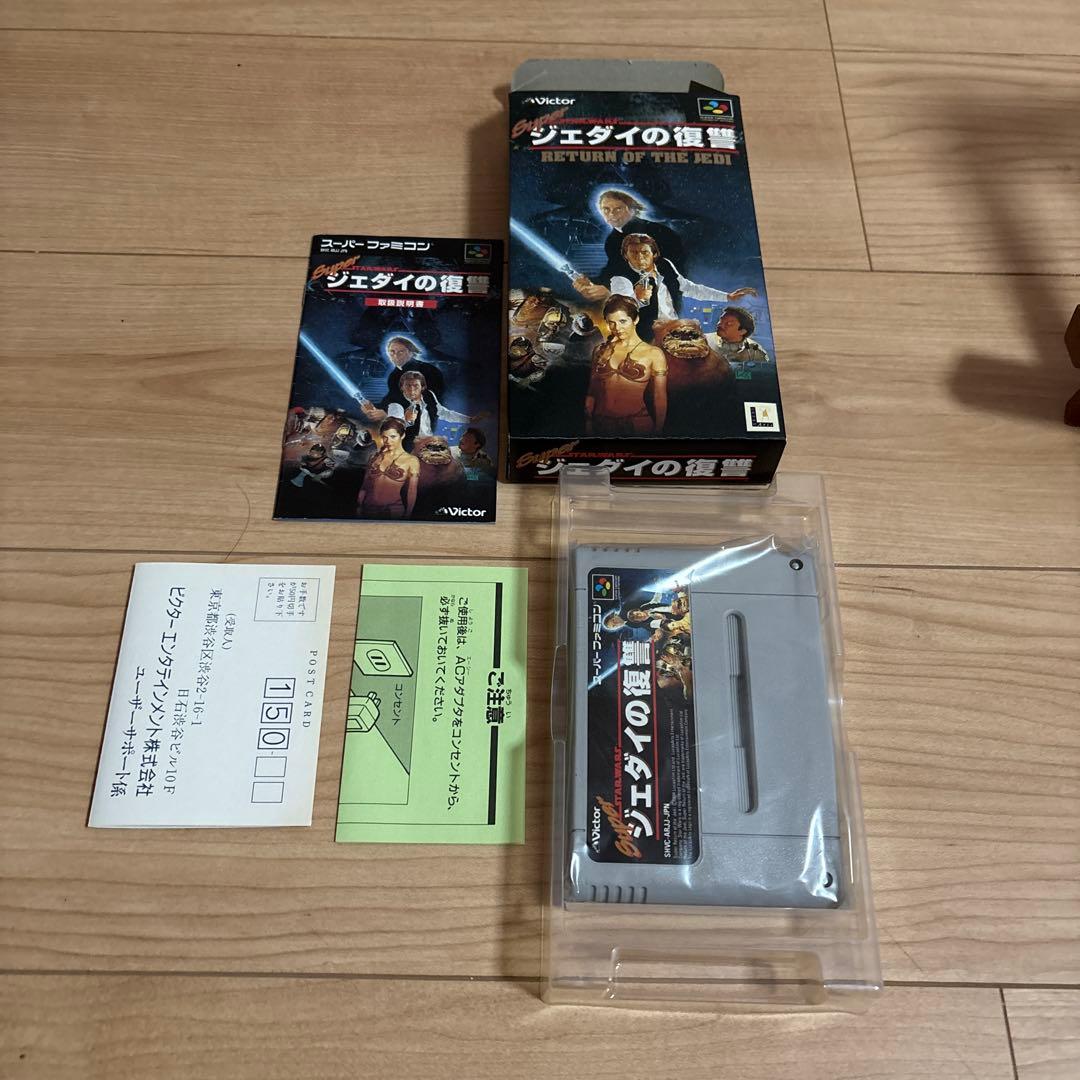 SFC スーパーファミコンソフト　スーパースターウォーズジェダイの復讐　完品美品