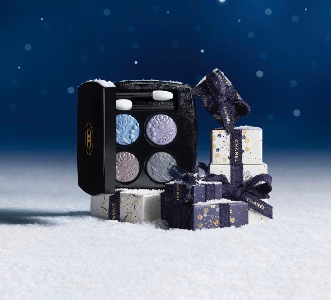 シ*マ様 レ キャトル オンブル ニュイ アストラル 397 - ニュイ アスト