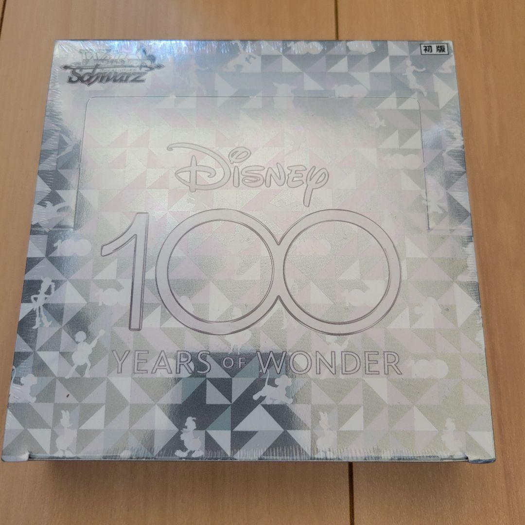 【新品未開封】Disney100 ディズニー100 初版 シュリンク付きbox