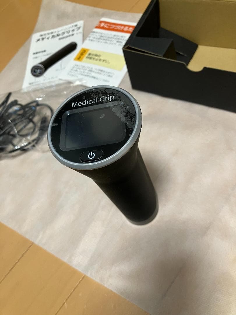 通販生活　メディカルグリップ