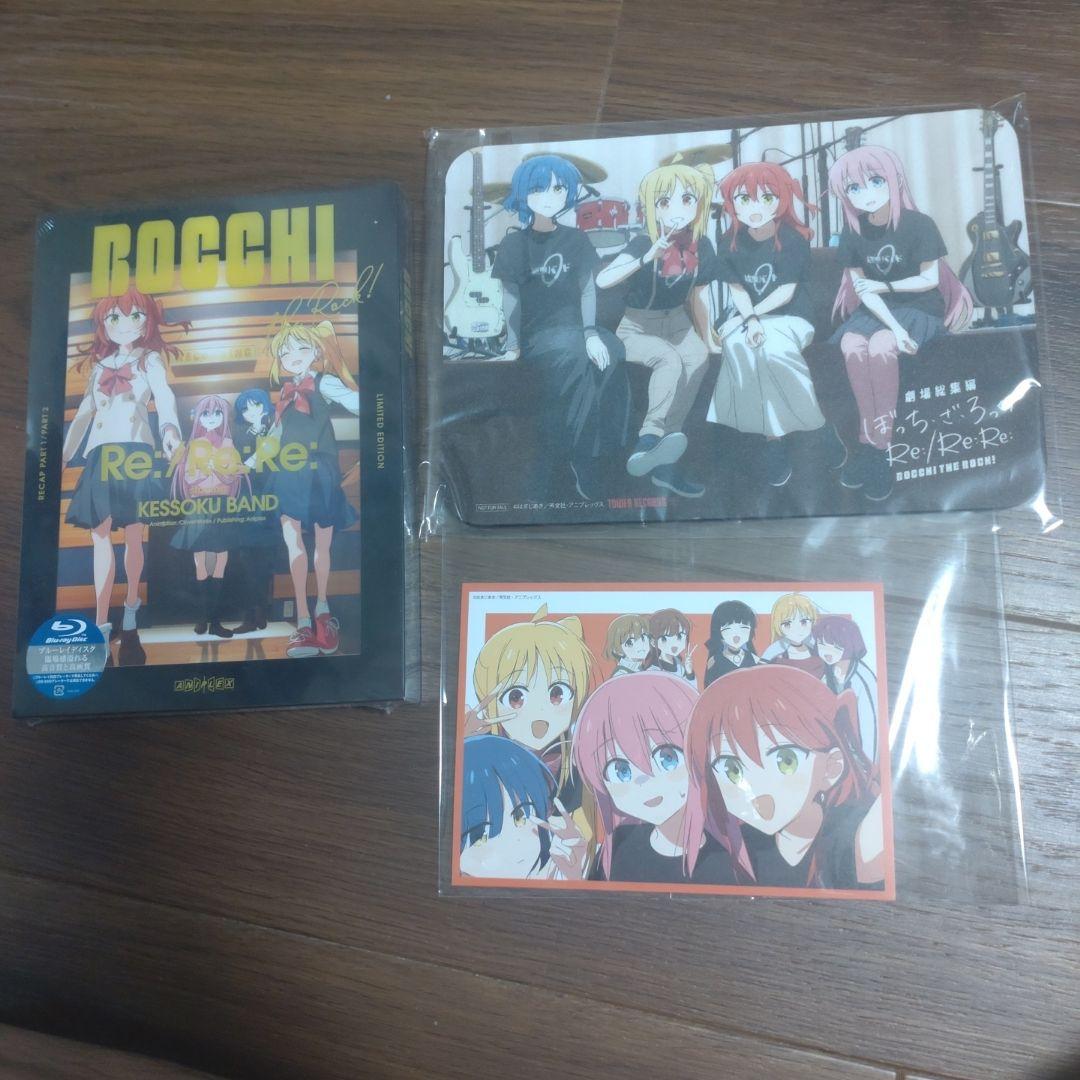 ぼっち・ざ・ろっく!Re:/Re:Re: Blu-ray マウスパッド カード