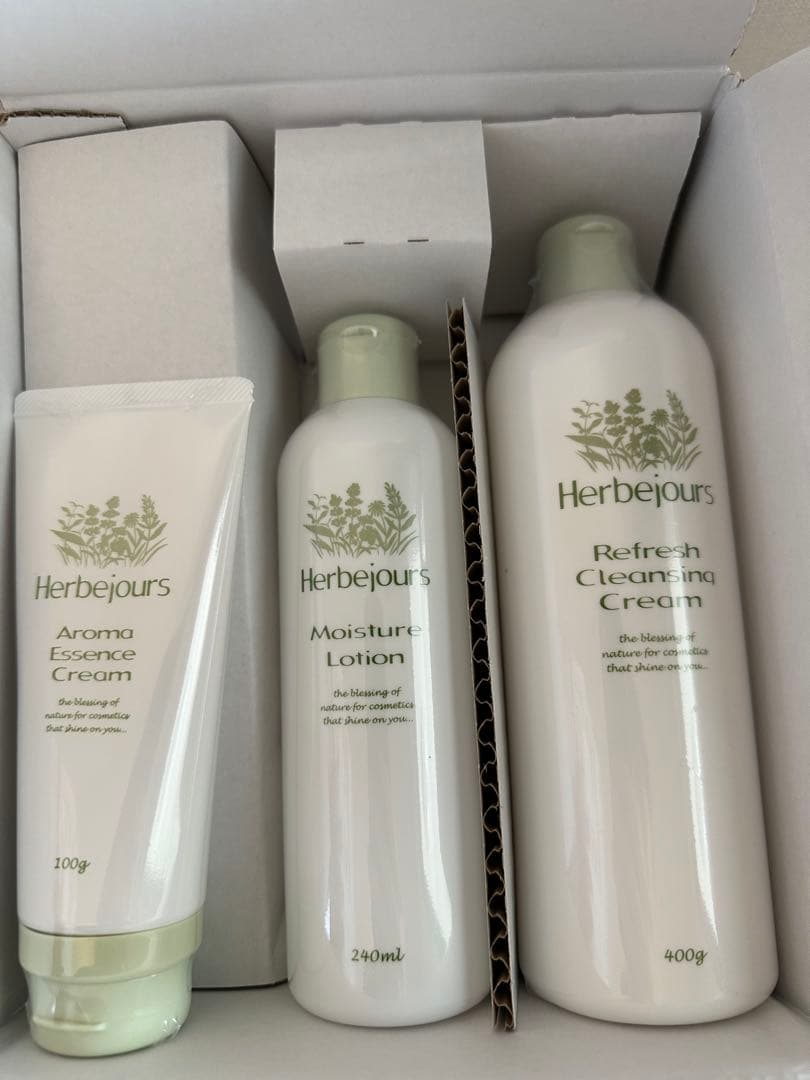 エルブジュール　 スキンケアセット 3点