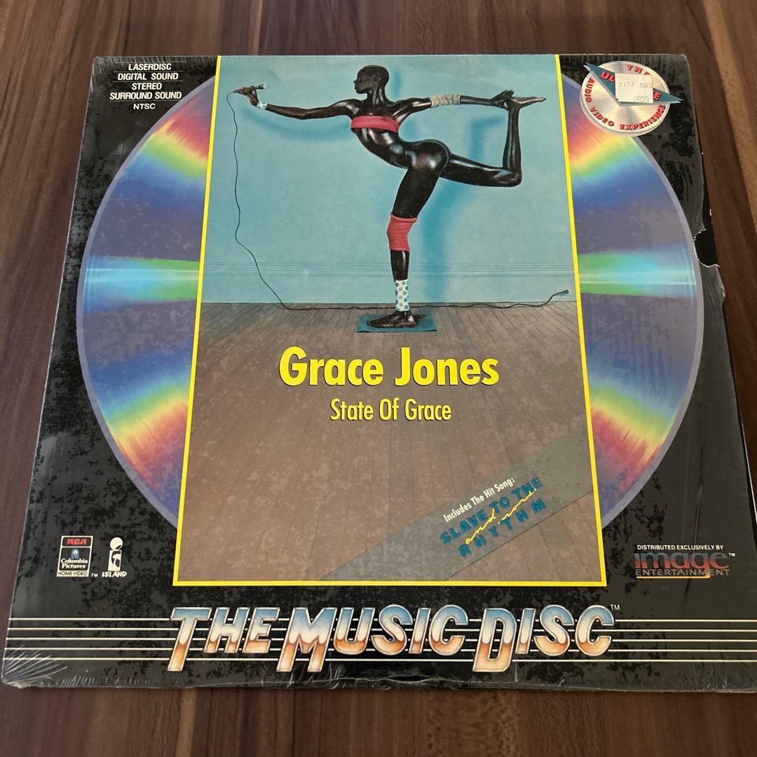 LD Grace Jones – State Of Grace