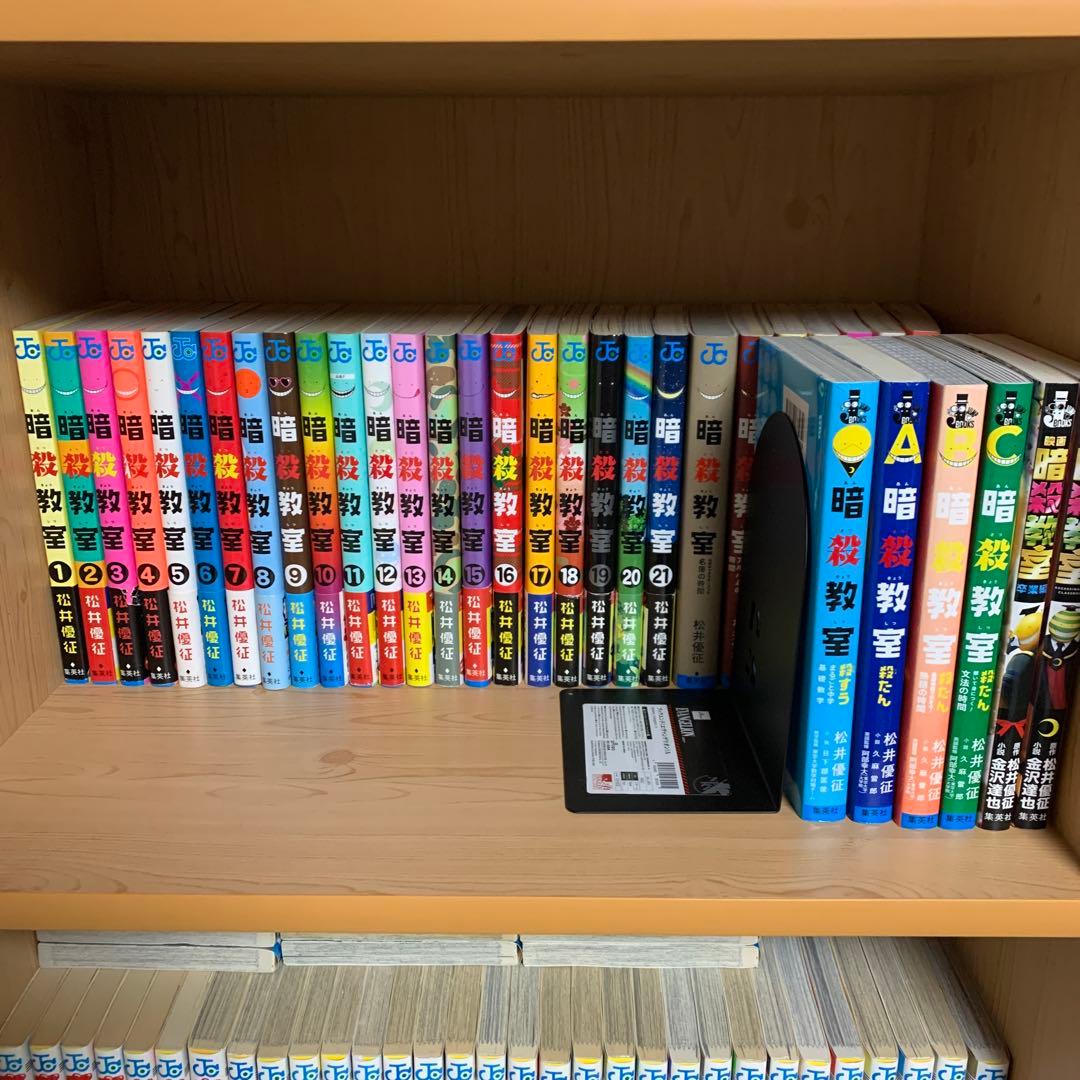 大人気漫画暗殺教室1巻から21巻他全巻完結まとめ売り良品セット初版帯付き34冊